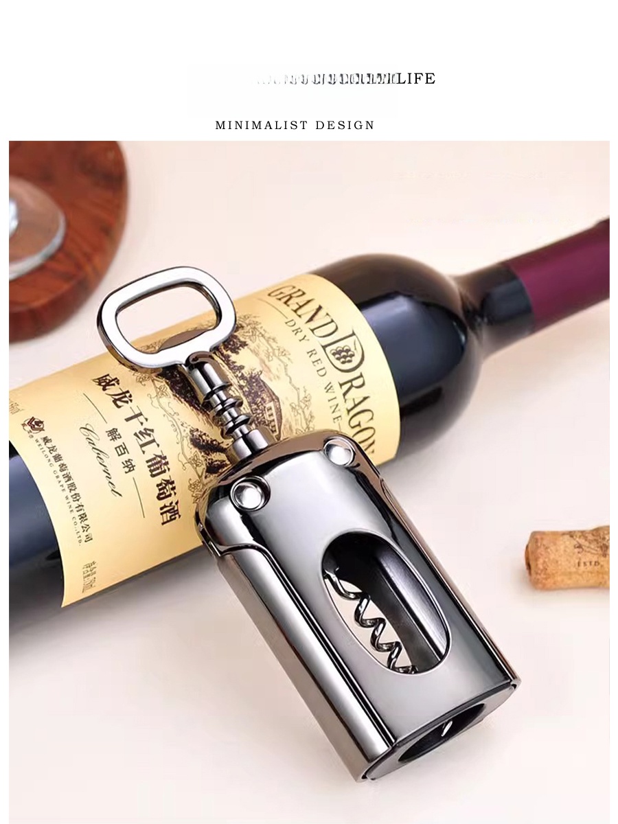 Wine Beer Red - Tlife Multi-Functional Bottle Opener for Red