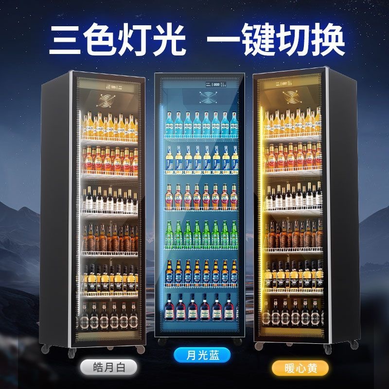 Wine cabinet, wine display cab - Wine Beer Supermarket 评论和价格