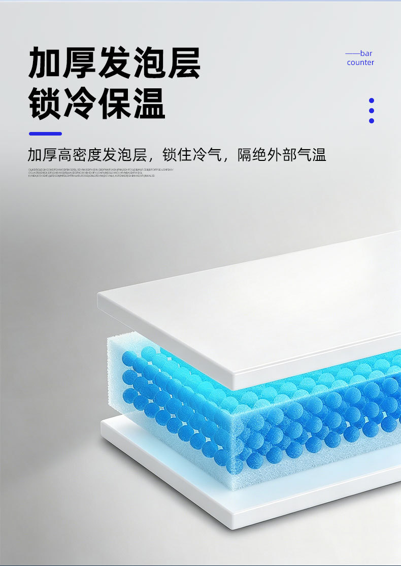 Embedded Bar Wine Cabinet, Com - Wine And Beer Undercounter Fridge 评论和价格