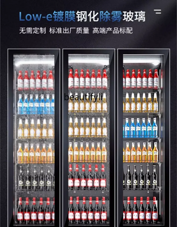 E132 Vertical Refrigerated Win - Wine Beer Supermarket 评论和价格