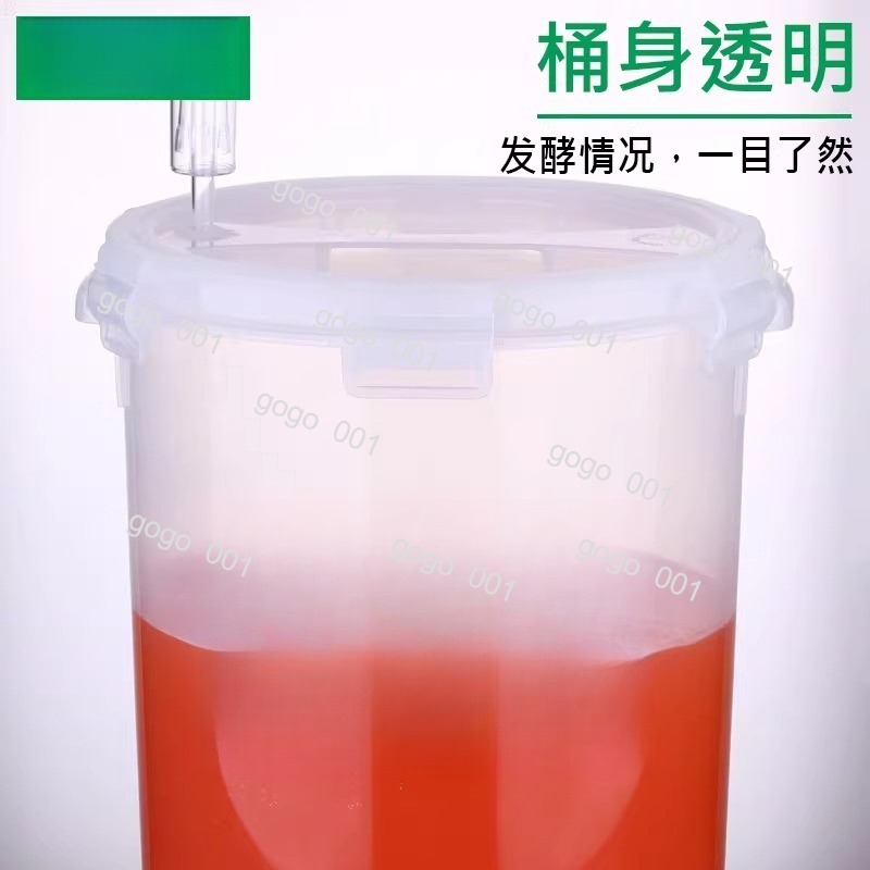Cone Shape Clear Fermenter wit - Wine Beer And Cider 评论和价格