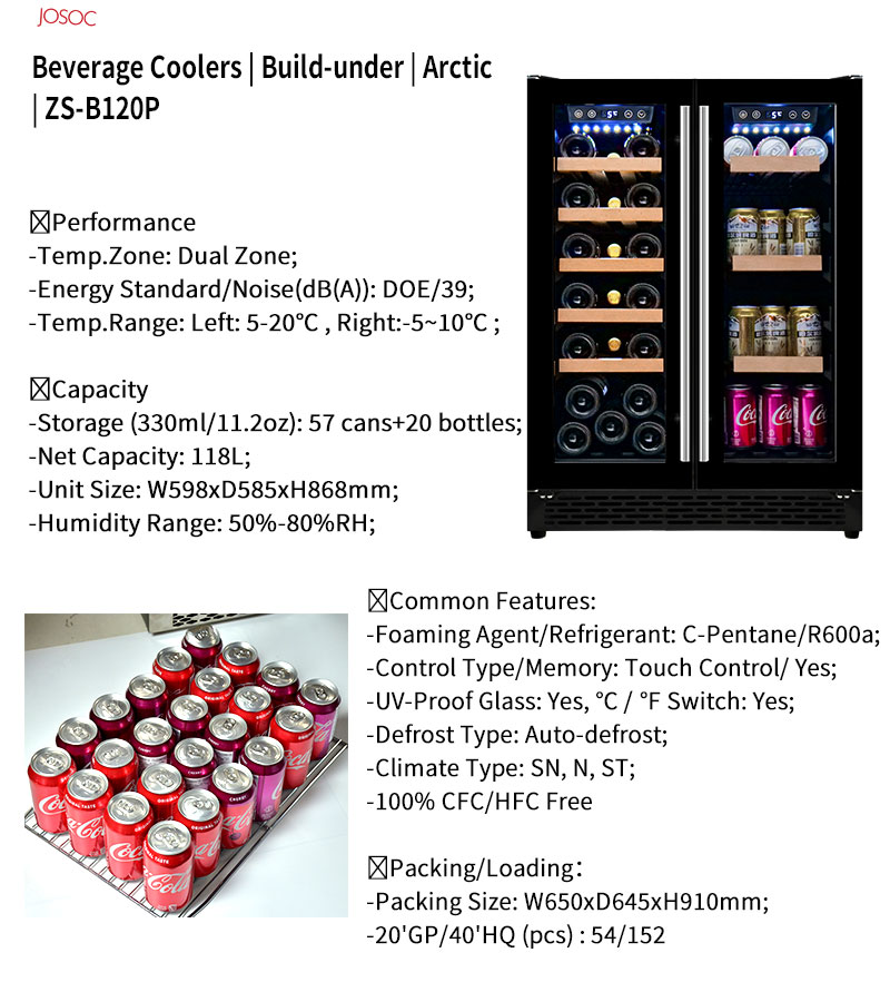 Double Door Undercounter Wine  - Wine And Beer Undercounter Fridge 评论和价格