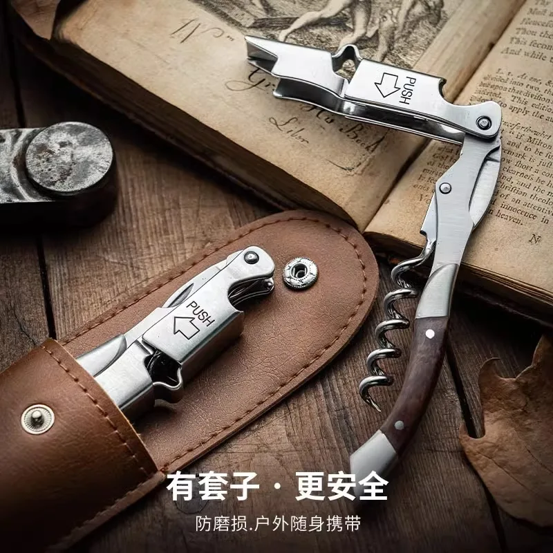 Wine Bottle Opener Custom Text - Wine In Beer Name 评论和价格