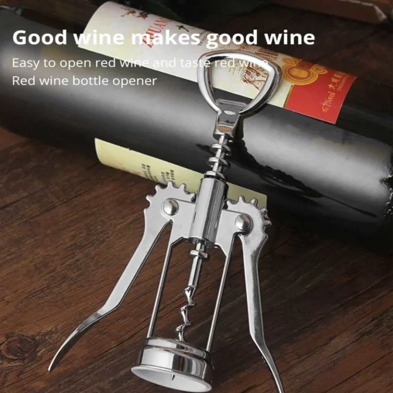 Red Wine Bottle Opener Beer Dr - Wine Beer Red 评论和价格