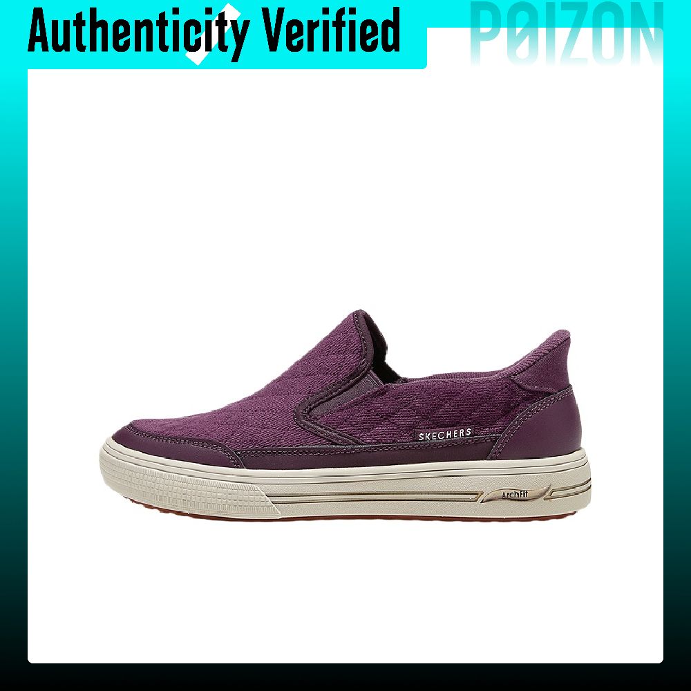Skechers Street Walking Shoes  - Wine & Beer Quito 评论和价格