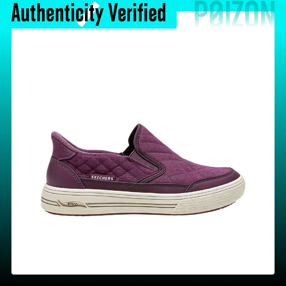 Skechers Street Walking Shoes  - Wine & Beer Quito 评论和价格