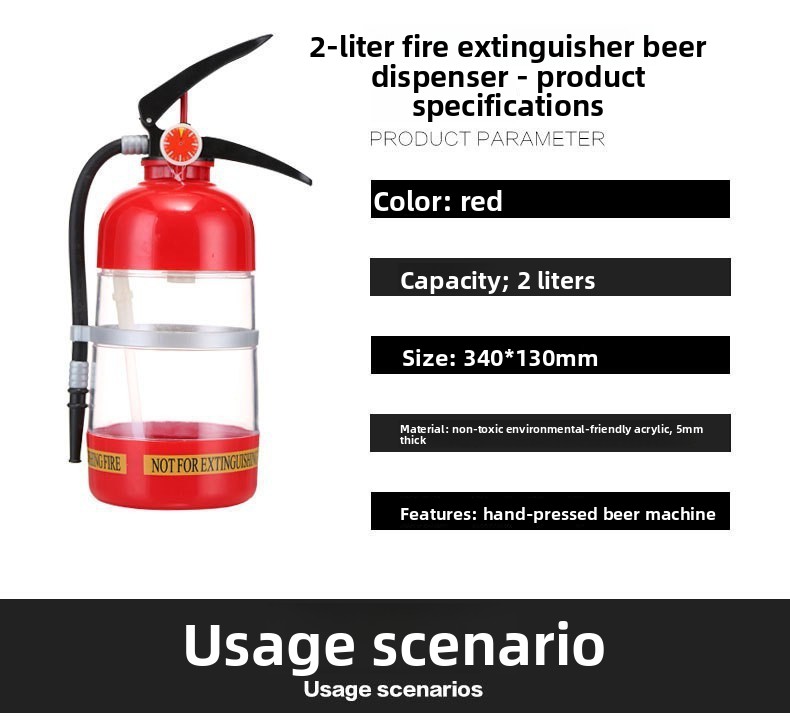 Novelty  Extinguisher Shaped D - Wine To Beer To Liquor 评论和价格